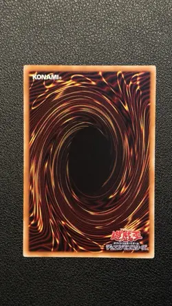 Yugioh Limit Over - Decode Talker Integration Overframe LOCH-JP016 - Image 2