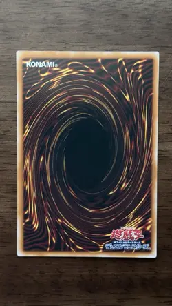 Yugioh - Cyberse Contract Witch Overframe Ultra Rare LOCH-JP018 - Image 2