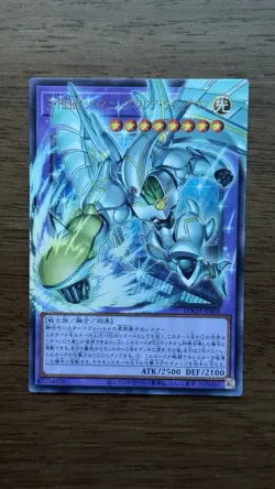 Yugioh - Favorite HERO Shining Flare Wingman Overframe Ultra Rare LOCH-JP004 - Image 1