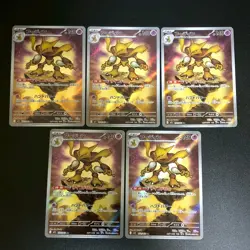 NM 5set Alakazam AR 071/063 M1S Mega Symphonia Pokemon Cards Japanese - Image 1
