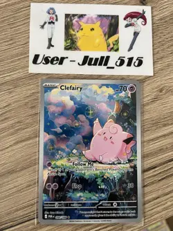Pokemon TCG Card Clefairy 094/088 - Illustration Rare: Perfect Order: Pack Fresh - Image 1