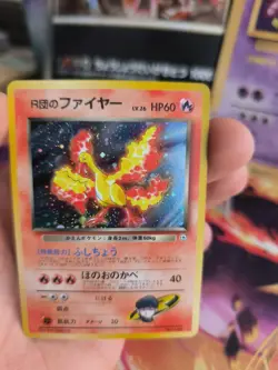 Pokemon Karte Card Rocket's Moltres Lavados Gym Challenge Holo japanese VG- - Image 5