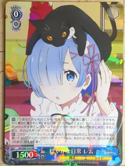 Weiss Schwarz Re ZERO RZ/S46-058RR RR Rem Trading Card NM - Image 1