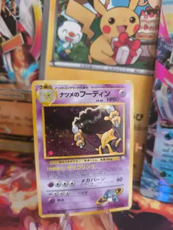 Pokemon Karte Card Sabrina's Alakazam Simsala Gym Challenge Holo japanese Exc - Image 1