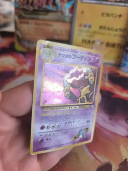 Pokemon Karte Card Sabrina's Alakazam Simsala Gym Challenge Holo japanese Exc - Image 5
