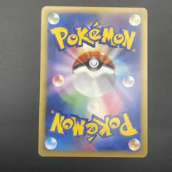 Charizard Pokemon 2009 Holo Pt4 Advent of Arceus 1st ED Japanese 017/090 LP/MP - Image 2