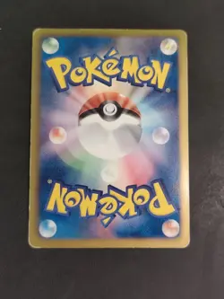 Giratina EX 039/050 Pokemon Cards EXC Japanese Holo Ultra Rare Vintage BW5 - Image 2