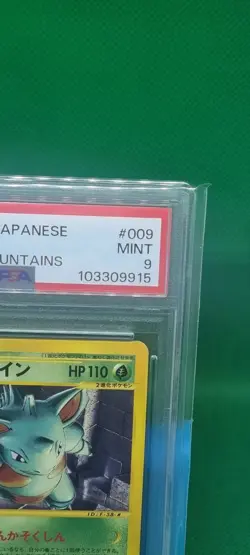 PSA 9 2002 POKEMON MYSTERIOUS MOUNTAINS #009 NIDOQUEEN Japanese Mint Vintage TCG - Image 4