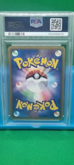 PSA 9 2002 POKEMON MYSTERIOUS MOUNTAINS #009 NIDOQUEEN Japanese Mint Vintage TCG - Image 5