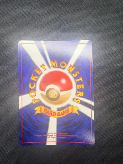 Pokemon Sabrina's Gengar #094 Gym Challenge Jap Holo BANNED Nm/Mint SWIRL - Image 2