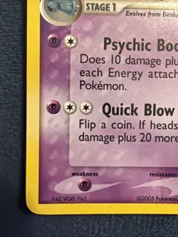 Metang 40/107 EX Deoxys Reverse Holo Stamped Pokemon Card LP - Image 5