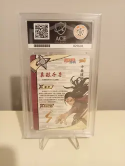 Hashirama Senju NR-OR-012 Naruto Kayou Card CCG Grade 9 Slab Ace Grading - Image 2