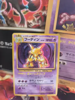 Pokemon Karte Card Simsala Alakazam Base Expansion Set Holo Wotc japanese VG - Image 1