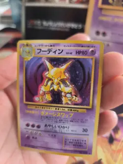 Pokemon Karte Card Simsala Alakazam Base Expansion Set Holo Wotc japanese VG - Image 2