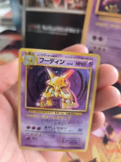 Pokemon Karte Card Simsala Alakazam Base Expansion Set Holo Wotc japanese VG - Image 3