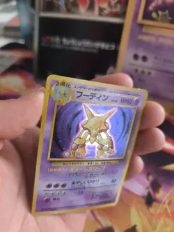Pokemon Karte Card Simsala Alakazam Base Expansion Set Holo Wotc japanese VG - Image 4