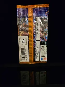Pokemon Japanese XY6 Booster Pack XY - Sealed - Image 2