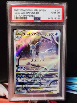 PSA 10 Pokemon JPN S12a VSTAR Universe Special Art Rare #217 Glaceon VSTAR - Image 1