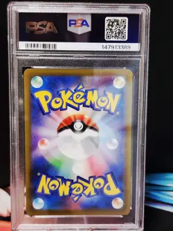 PSA 10 Pokemon JPN S12a VSTAR Universe Special Art Rare #217 Glaceon VSTAR - Image 2