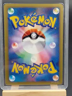 Will's Slowking Ed 1 Pokemon VS roigada 077/141 PCA 8 - Image 2