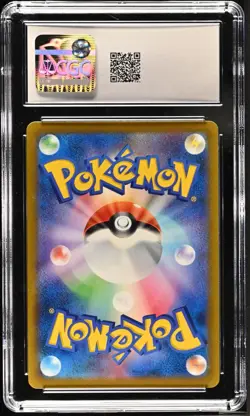 CGC 10 - Decidueye Vstar Battle Region #45/67 - 2022 Pokemon Japanese - Image 2