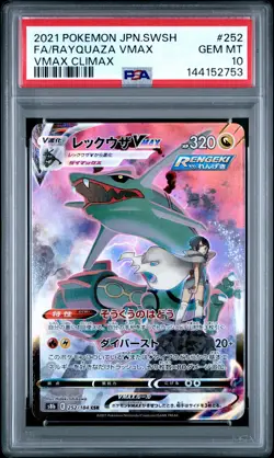 2021 POKEMON JPN SWORD & SHIELD VMAX CLIMAX #252 FULL ART/RAYQUAZA VMAX PSA 10 - Image 1