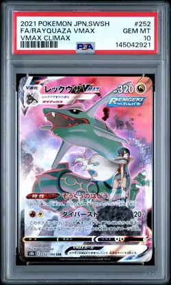 2021 POKEMON JPN SWORD & SHIELD VMAX CLIMAX #252 FULL ART/RAYQUAZA VMAX PSA 10 - Image 1