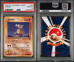 1997 Pokemon Japanese Jungle #104 Cubone PSA 10 Gem Mint - Image 1