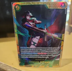 Dracule Mihawk OP14-119 SEC English Near Mint One Piece - Image 1