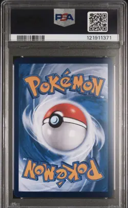 2024 POKEMON TRADITIONAL CHINESE SV-P PROMO 5TH ANV PREM CARD SET PIKACHU PSA 10 - Image 2
