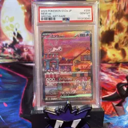 Pokemon Card Mew ex SAR PSA10 SV2a Pokemon Card 151 Mew 205/165 - Image 1