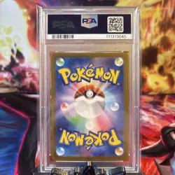 Pokemon Card Mew ex SAR PSA10 SV2a Pokemon Card 151 Mew 205/165 - Image 2