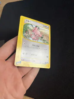 Snubbull 068/088 Japanese Pokemon Cards E Series Non Holo Rare Vintage - Image 3