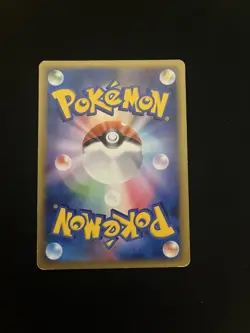 Basic Lightning Energy DMG Japanese Pokemon Cards HeartGold SoulSilver Ampharos - Image 2