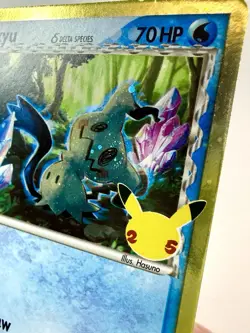 Mimikyu Delta Species SWSH136 Celebrations Black Star Promo Holo Pokemon Card NM - Image 2