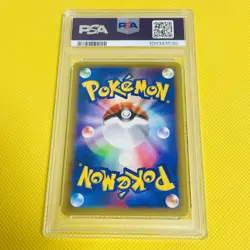 PSA 10 Gem Mint 2015 Pokemon Raichu Holo Card 002/010 SNP Rare - Image 2