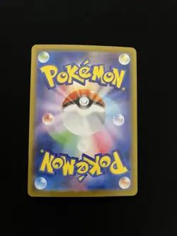 MASTERBALL REVERSE Garbodor 057/086 MINT/NM White Flare Japanese Holo Pokemon - Image 3