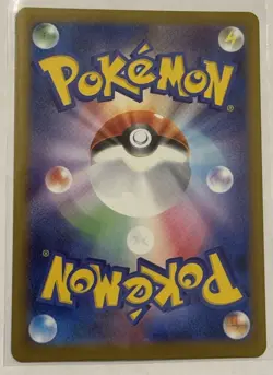 Pokemon Mega Hawlucha EX Full Art Holo MAR 229/193 Japanese M2a - Image 2