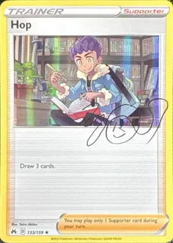 Hop 133/159 Holo Rare Crown Zenith Pokemon Near Mint - Image 1