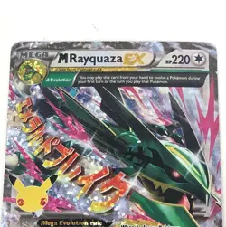 M Rayquaza EX Celebrations Classic Collection Pokemon Card - Image 4