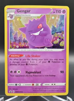 Gengar Pokemon SWSH052 Black Star Promo Card NM - Image 1