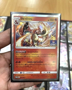 Charizard 074/SM-P Thai Promo Holo Pokemon TCG Gym NM Thailand Exclusive - Image 2