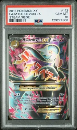 2016 POKEMON XY STEAM SIEGE #112 FULL ART/M GARDEVOIR EX PSA 10 - Image 1