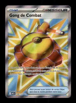 Carte Pokemon Gong de Combat 168/132 Mega-Evolution FR - Image 1