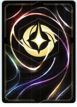 #2 Lilo - Escape Artist Super Rare Playset x4 2024 Disney Lorcana Azurite Sea 4x - Image 3