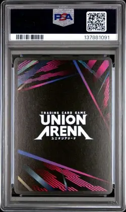 *POP 4* PSA 10 - 2025 UNION ARENA UE09BT FULL METAL ALCHEMIST ROY MUSTANG #055 - Image 2