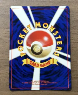 Lugia Dragonite GB Game Boy Promo 2001 1998 Pokemon Cards Japanese 817 - Image 3
