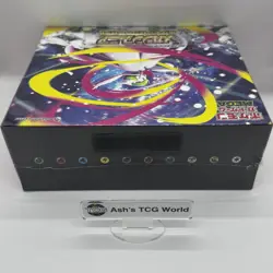 Mega Symphonia Pokemon Center Set Box Pokemon Card JPN New w/shrink - Image 3