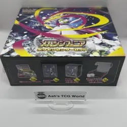 Mega Symphonia Pokemon Center Set Box Pokemon Card JPN New w/shrink - Image 4