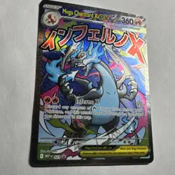 Pokemon Mega Charizard X EX Full Art Promo Holo 360 HP Card 023 - Image 4
